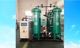 PSA制氮機